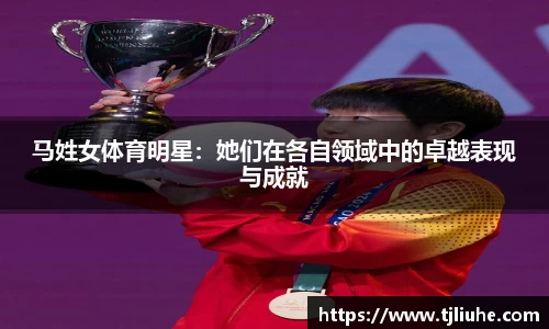 完美体育在线入口官网