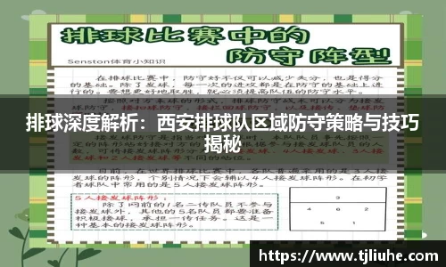 完美体育在线入口官网