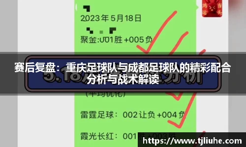 完美体育官网