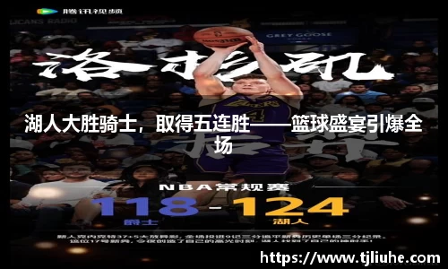 完美体育官网