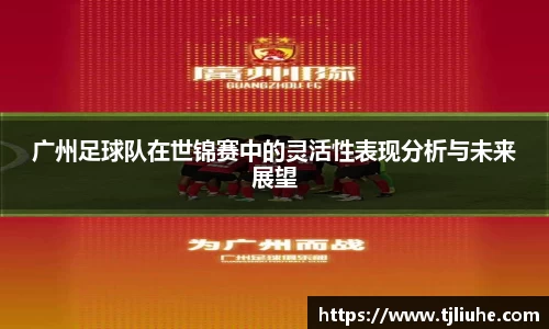 完美体育