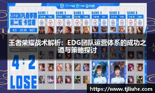 完美体育在线入口官网