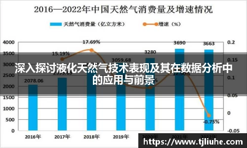 完美体育官网