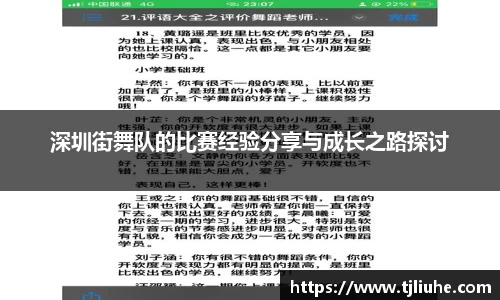 完美体育在线入口官网