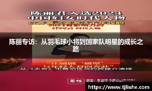 完美体育app下载安装