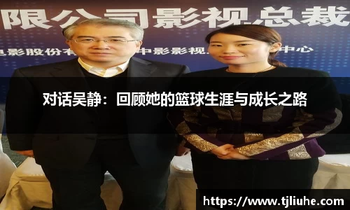 完美体育在线入口官网