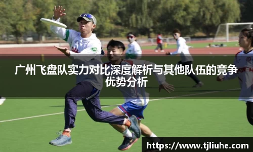 完美体育在线入口官网