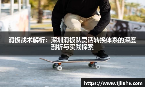 完美体育官网