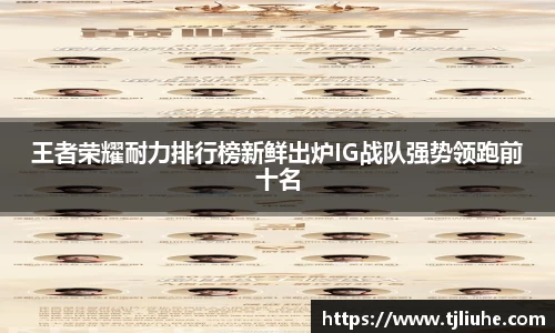 完美体育在线入口官网