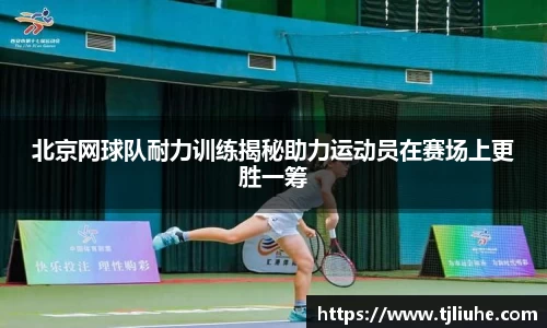 完美体育app下载安装