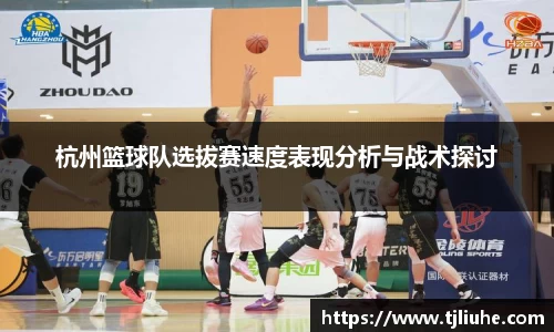 完美体育app下载安装
