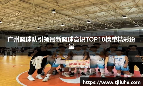 完美体育