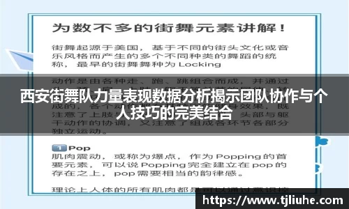 完美体育官网