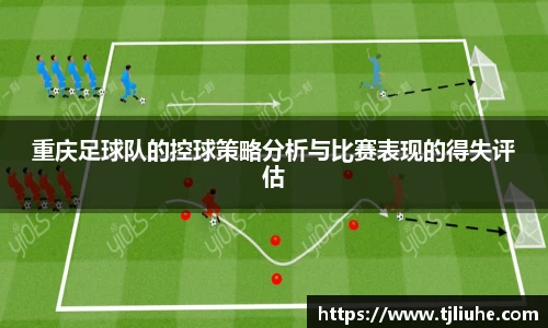 完美体育app下载安装