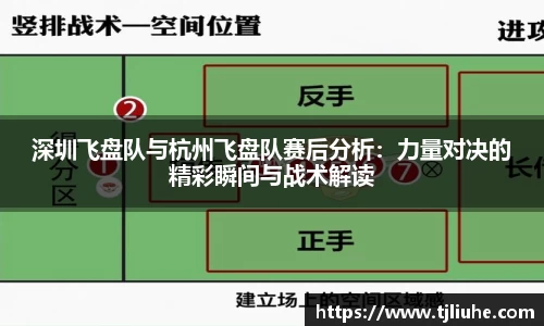 完美体育在线入口官网
