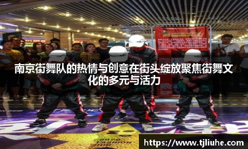 完美体育官网