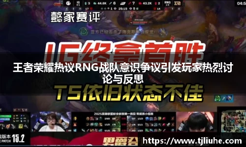 完美体育官网