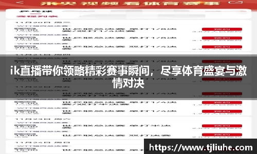 完美体育app下载安装