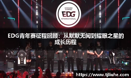 完美体育官网