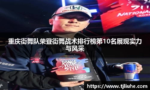 完美体育在线入口官网