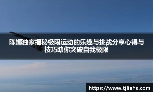 完美体育