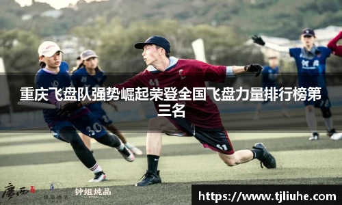 完美体育官网
