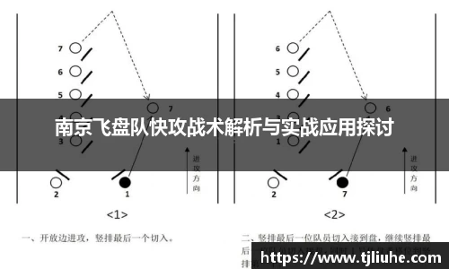 完美体育