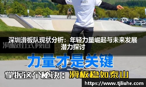 完美体育官网