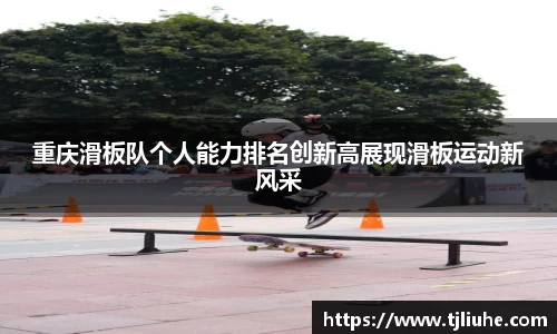 完美体育官网