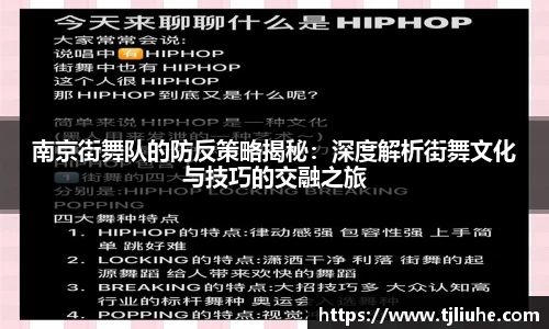 完美体育在线入口官网