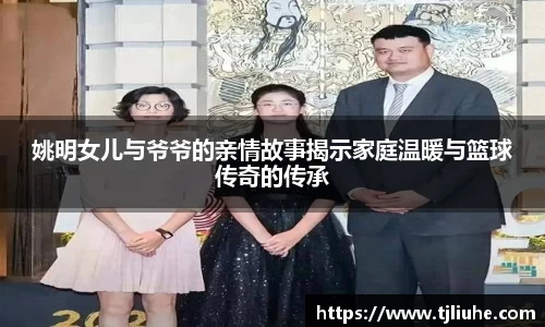 完美体育app下载安装