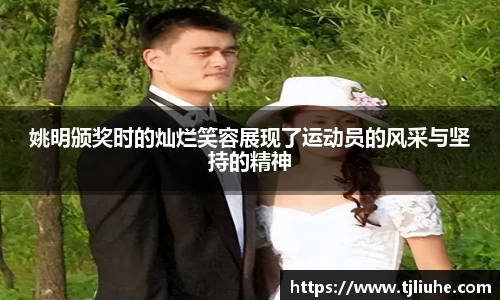 完美体育在线入口官网