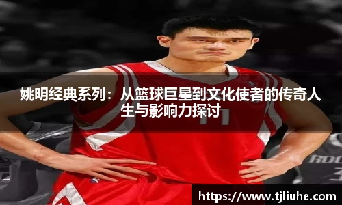 完美体育app下载安装