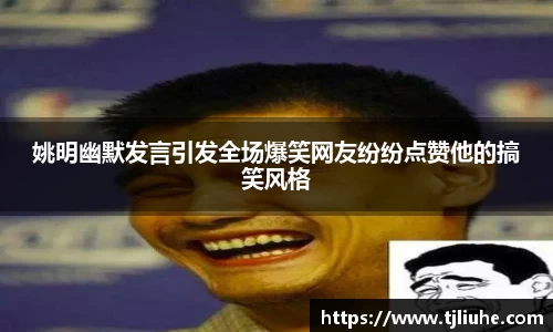 完美体育官网