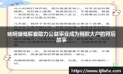 完美体育