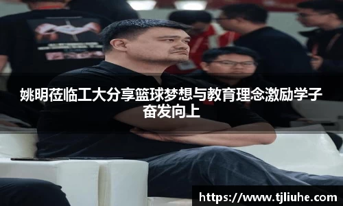 完美体育app下载安装