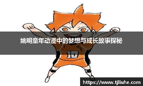 完美体育