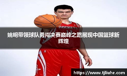 完美体育官网