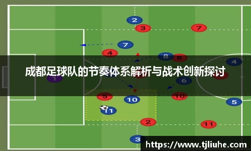 完美体育app下载安装