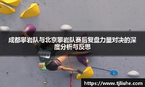 完美体育官网