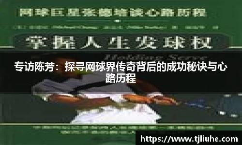 完美体育在线入口官网