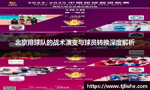 完美体育官网
