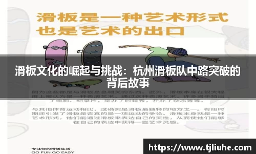 完美体育在线入口官网