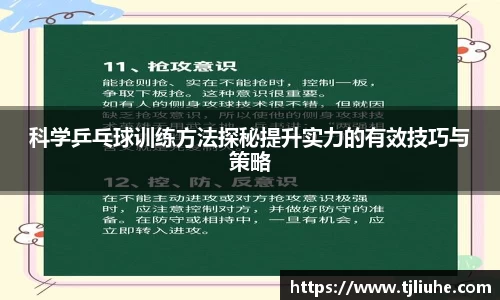 完美体育在线入口官网