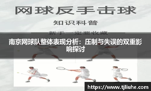 完美体育
