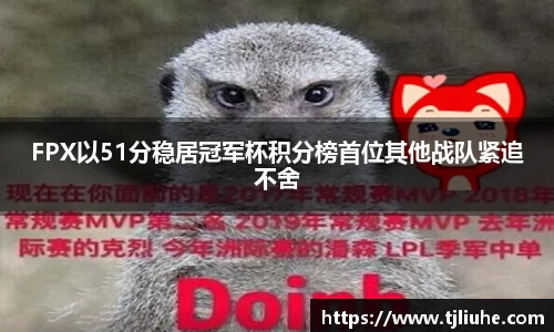 完美体育