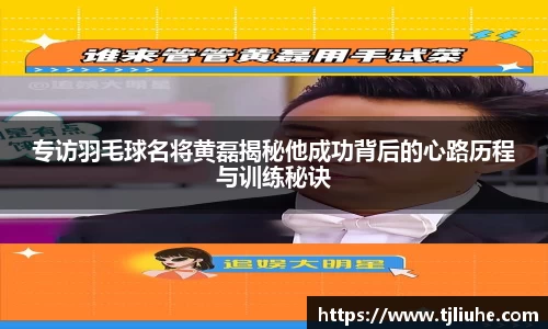 完美体育官网