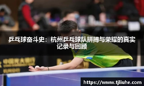 完美体育官网