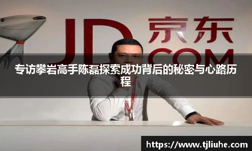 完美体育官网