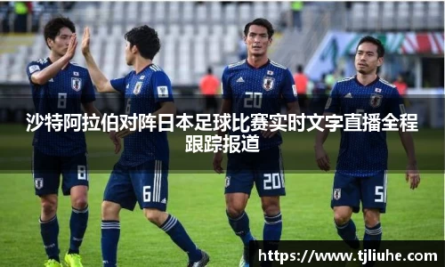 完美体育app下载安装
